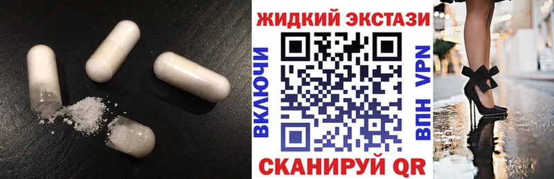 БУТИРАТ оксана  закладка  Уяр 