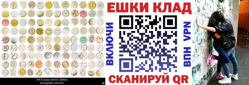 где найти наркотики  Уяр  ЭКСТАЗИ бентли 