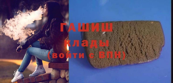 эйфоретик Краснотурьинск