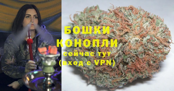 гашиш Красноперекопск