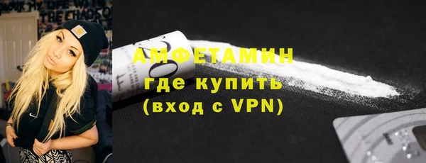 MESCALINE Корсаков