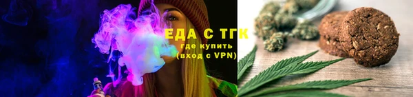 эйфоретик Краснотурьинск