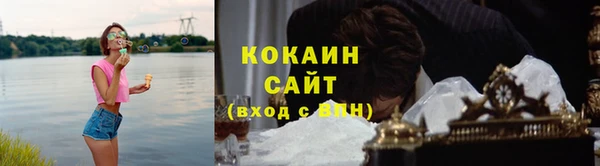MESCALINE Коряжма