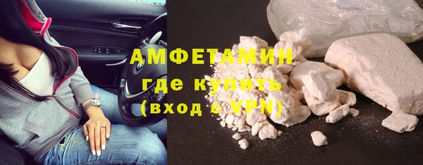 MESCALINE Корсаков