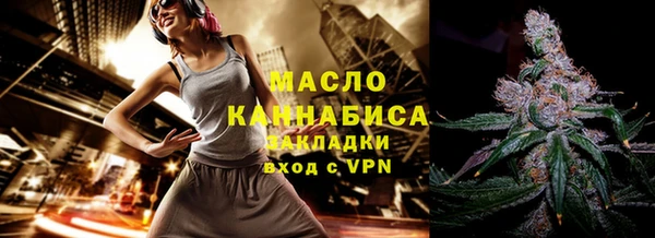 дживик Ижевск
