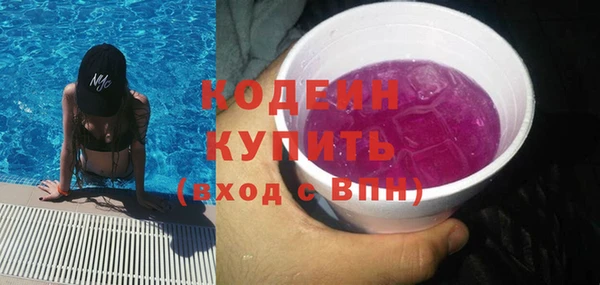 MESCALINE Коряжма