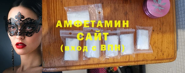 гашиш Красноперекопск