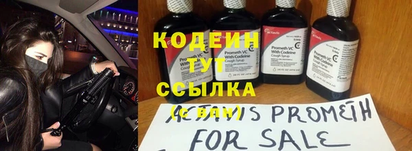 MESCALINE Коряжма